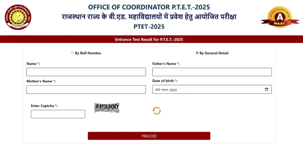 Rajasthan PTET Result 2025 Name Wise Check